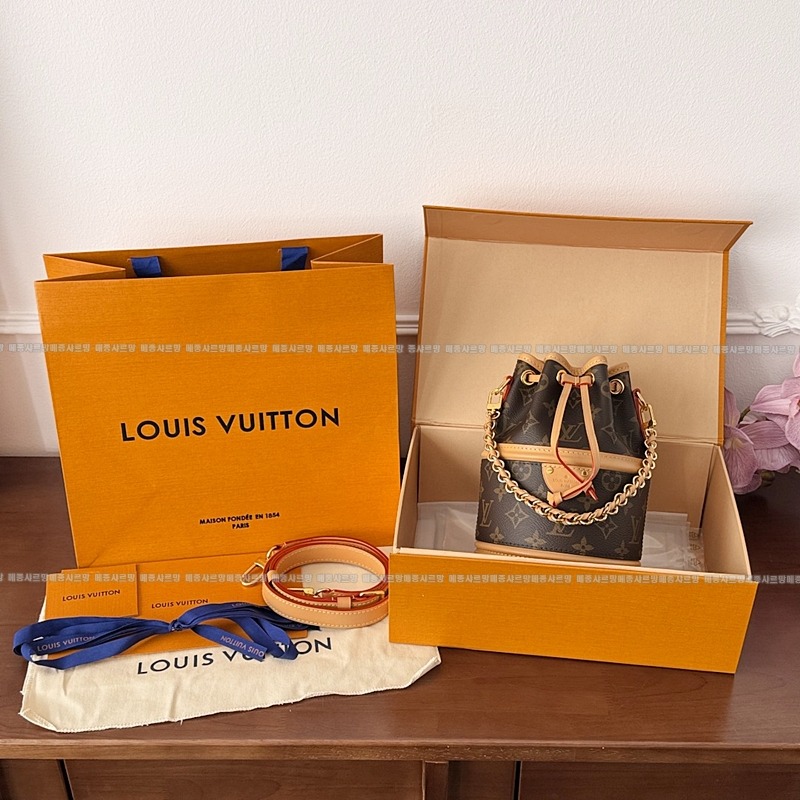 루이비통미니범백코랄 20260112-105717-004 루이비통미니범백코랄 .jpg