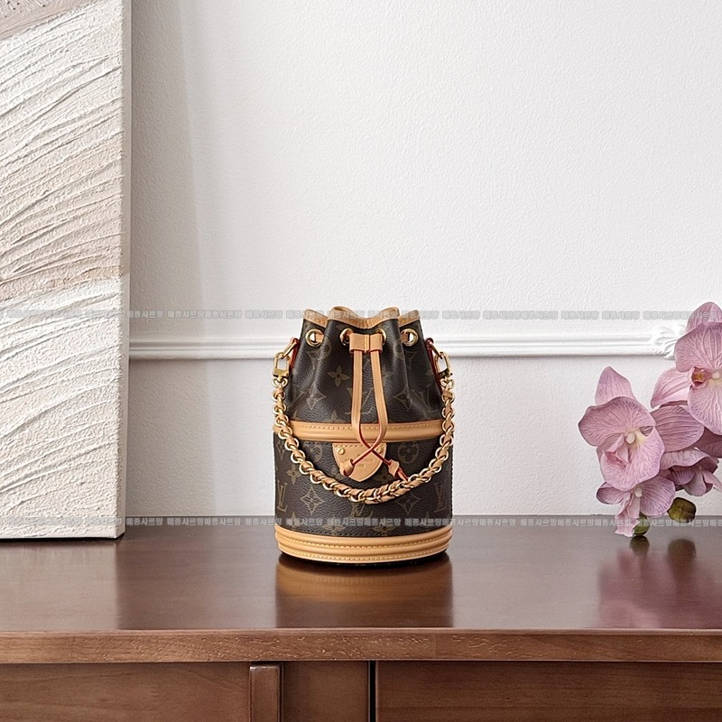 루이비통미니범백코랄 20260112-105717-005 루이비통미니범백코랄 .jpg