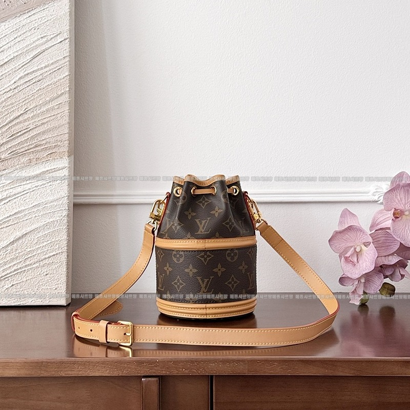 루이비통미니범백코랄 20260112-105717-006 루이비통미니범백코랄 .jpg