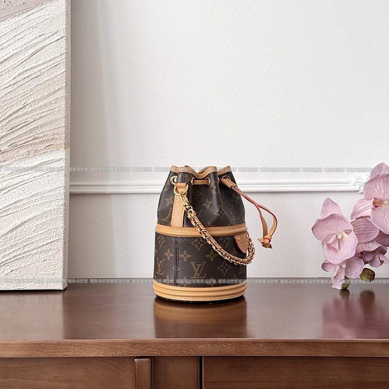 루이비통미니범백코랄 20260112-105717-007 루이비통미니범백코랄 .jpg