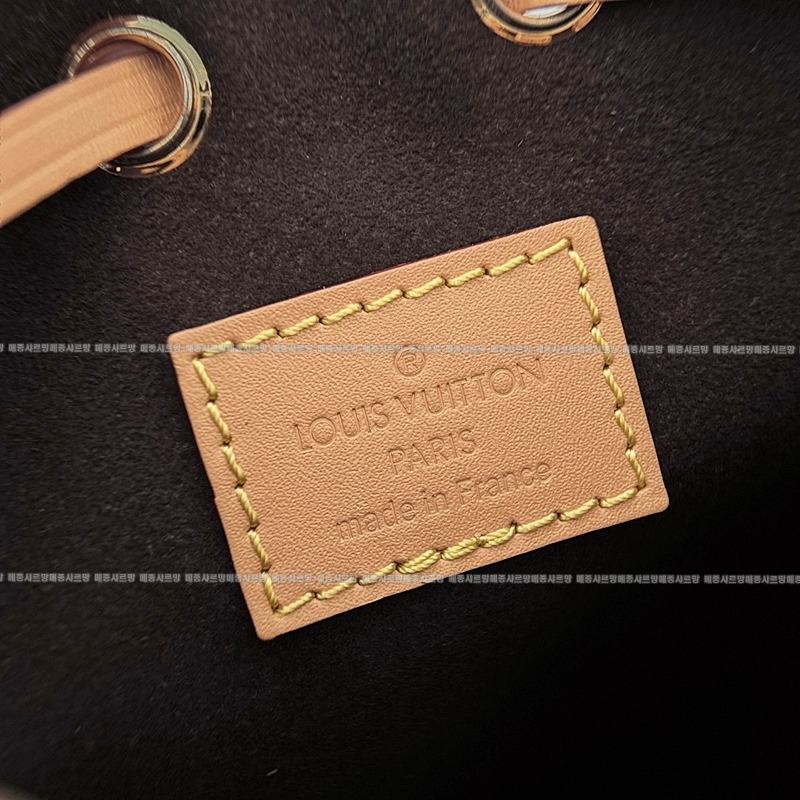 루이비통미니범백코랄 20260112-105718-015 루이비통미니범백코랄 .jpg