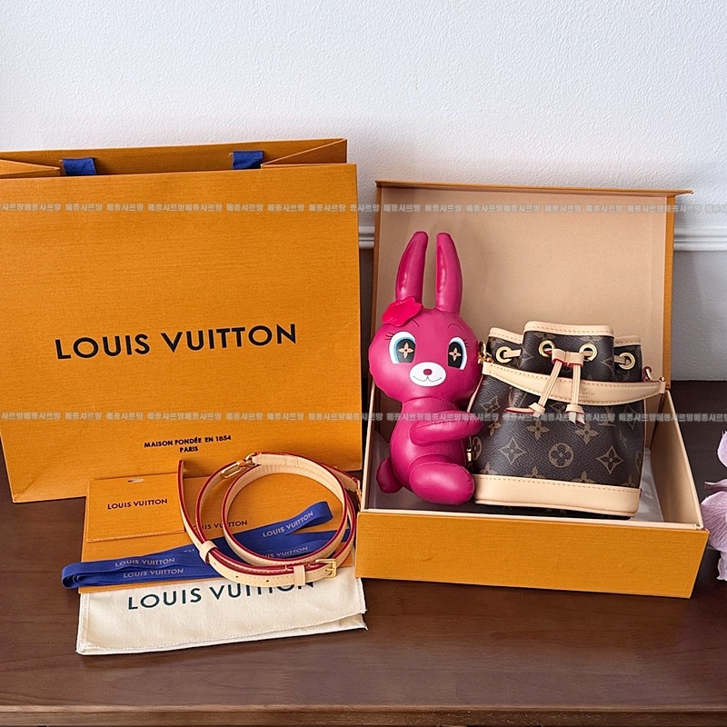 루이비통나노노에 20260112-114904-004 루이비통나노노에 .jpg