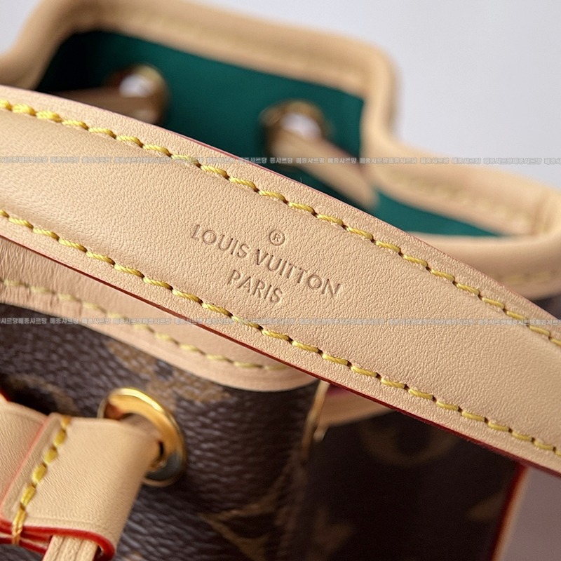 루이비통나노노에 20260112-114905-012 루이비통나노노에 .jpg