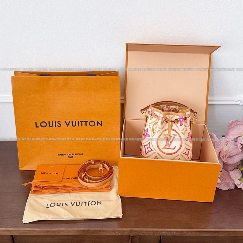 루이비통바이더폴나노노에 20260112-123914-004 루이비통바이더폴나노노에 .jpg