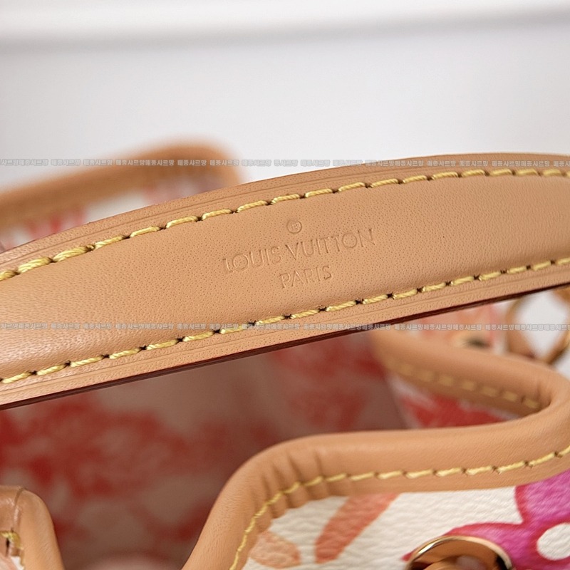 루이비통바이더폴나노노에 20260112-123915-011 루이비통바이더폴나노노에 .jpg