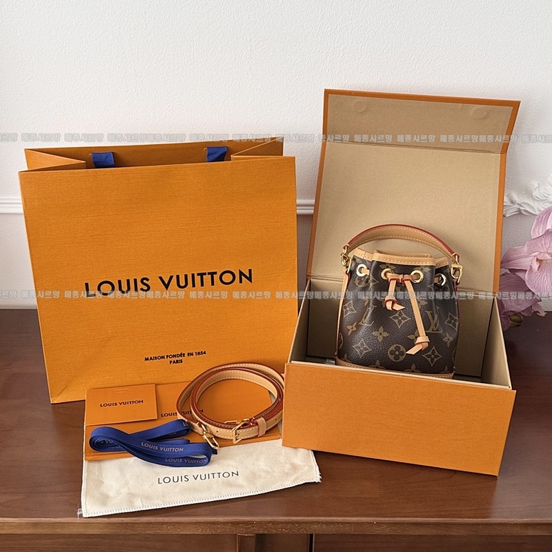 루이비통나노노에모노그렘20260112-131825-004 루이비통나노노에모노그램 .jpg