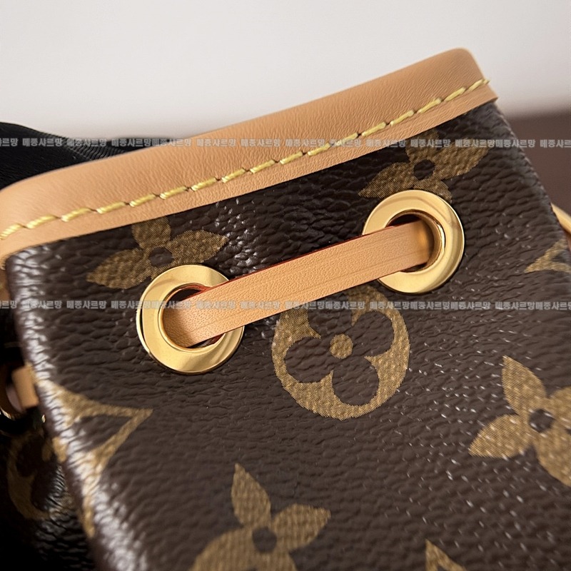 루이비통나노노에모노그렘20260112-131826-013 루이비통나노노에모노그램 .jpg