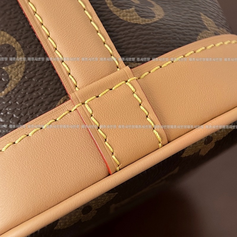 루이비통나노노에모노그렘20260112-131827-016 루이비통나노노에모노그램 .jpg