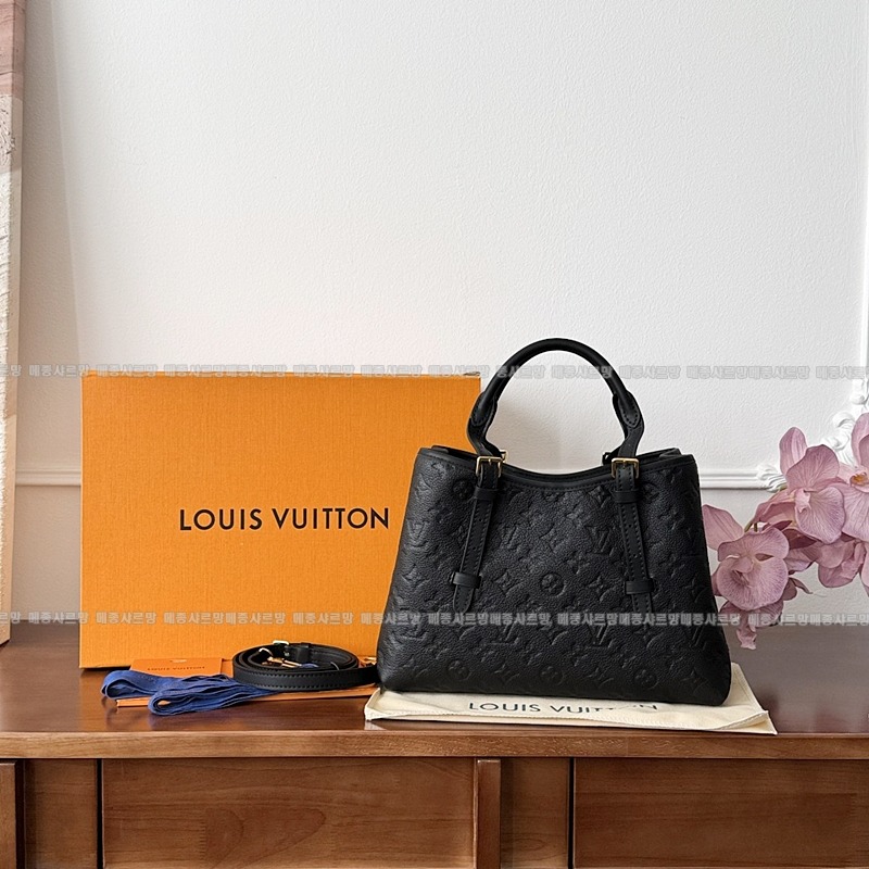 루이비통바빌론토트 20260112-151239-005 루이비통바빌론토트 .jpg