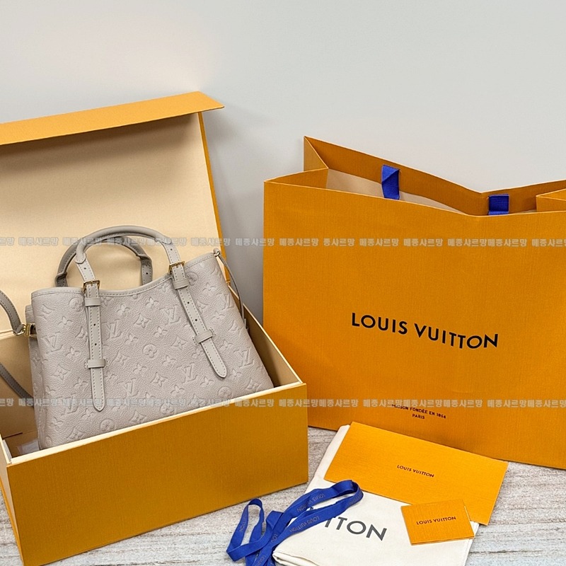 루이비통바빌론토트투르테렐 20260112-154606-003 루이비통바빌론토트투르테렐  .jpg