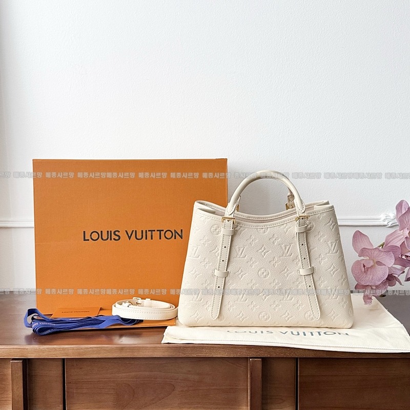 루이비통바빌론토트PM 20260112-160940-003 루이비통바빌론토트PM .jpg