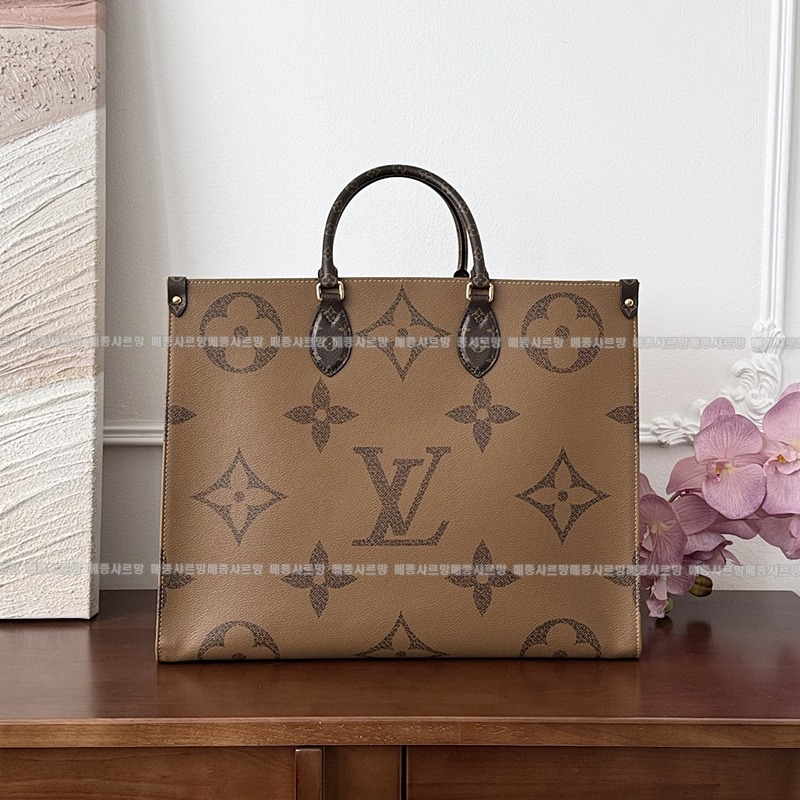 루이비통온더고GM 20260112-161942-006 루이비통온더고GM.jpg