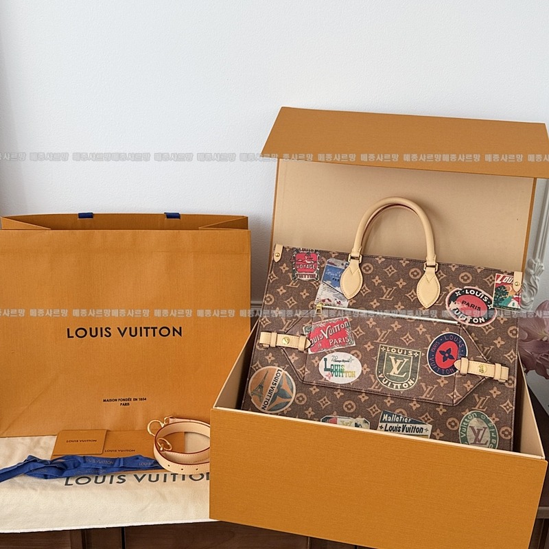 루이비통나노스피디 20260113-093324-005 루이비통나노스피디.jpg