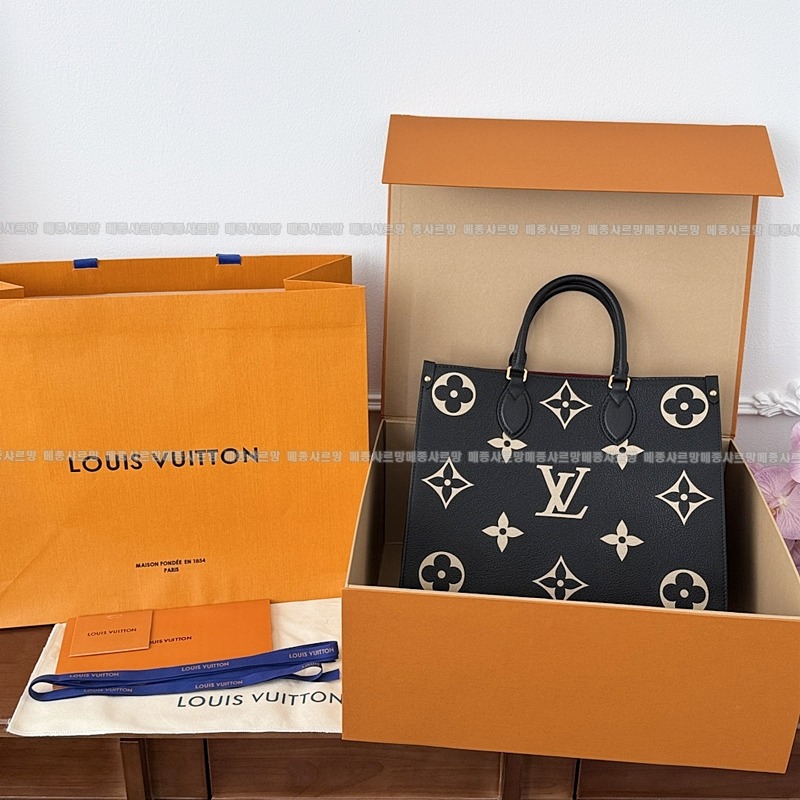 루이비통온더고MM 20260113-100616-005 루이비통온더고MM .jpg