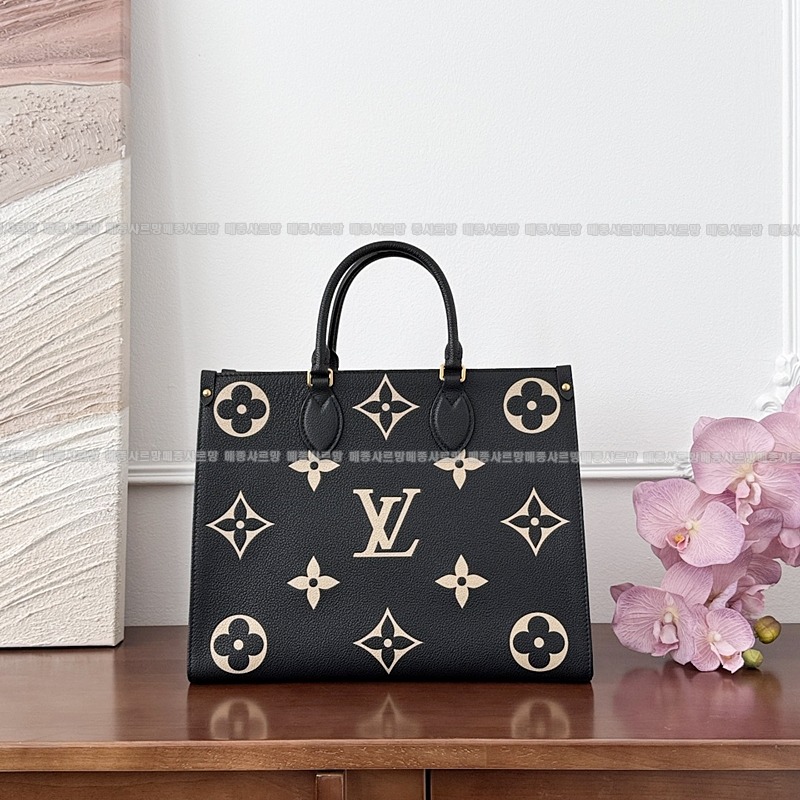 루이비통온더고MM 20260113-100616-006 루이비통온더고MM .jpg