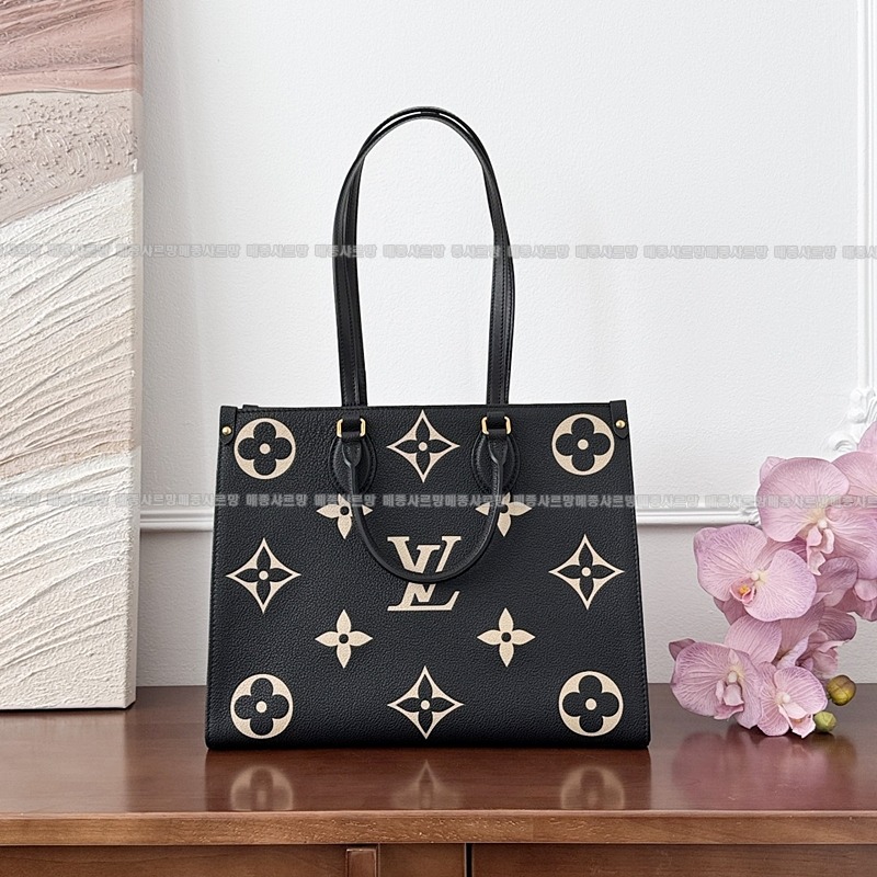 루이비통온더고MM 20260113-100616-007 루이비통온더고MM .jpg