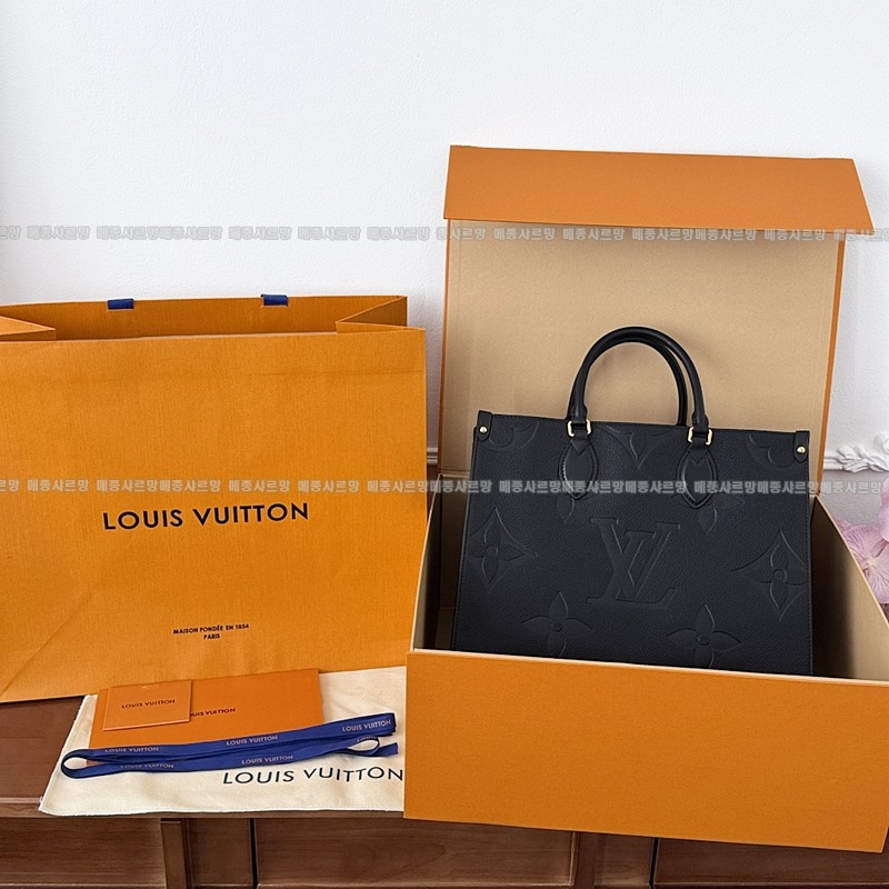 루이비통온더고MM 20260113-102345-003 루이비통온더고MM .jpg