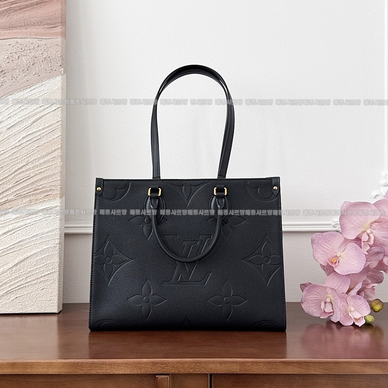 루이비통온더고MM 20260113-102346-005 루이비통온더고MM .jpg