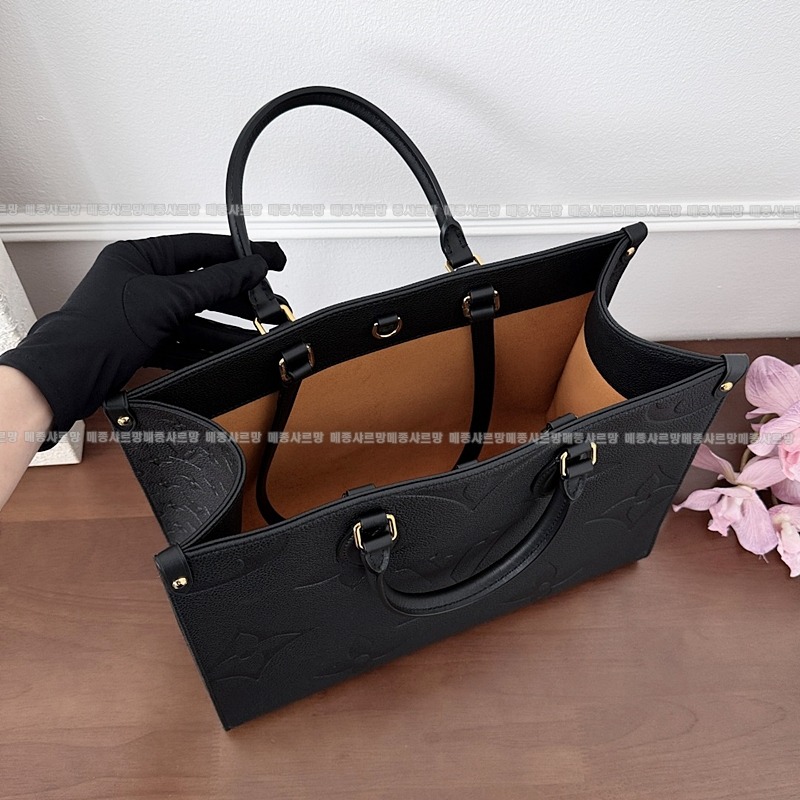 루이비통온더고MM 20260113-102347-016 루이비통온더고MM .jpg