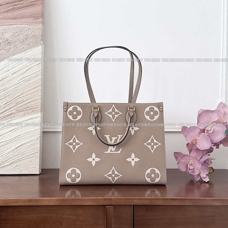 루이비통온더고MM바이컬러 20260113-103358-014 루이비통온더고MM바이컬러 .jpg