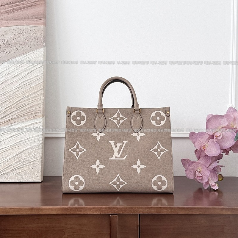 루이비통온더고MM바이컬러 20260113-103357-004 루이비통온더고MM바이컬러 .jpg