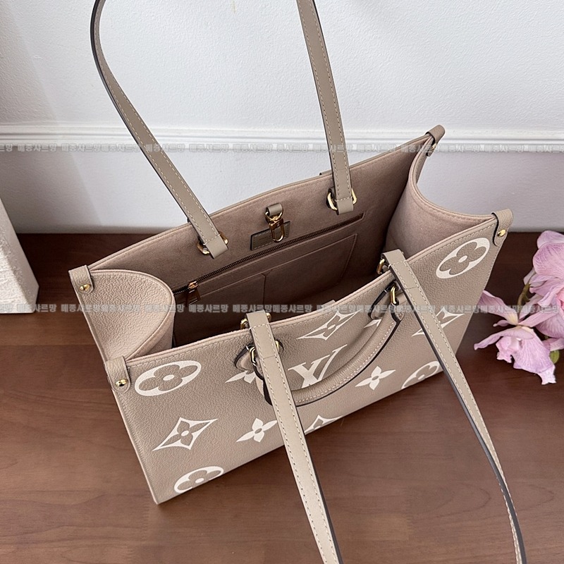 루이비통온더고MM바이컬러 20260113-103358-012 루이비통온더고MM바이컬러 .jpg