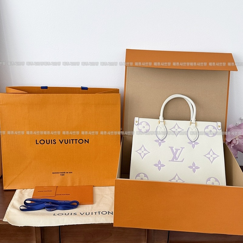 루이비통락앤고 20260113-115824-003 루이비통락앤고 .jpg