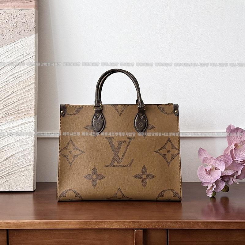 루이비통온더고MM 20260113-120700-005 루이비통온더고MM .jpg