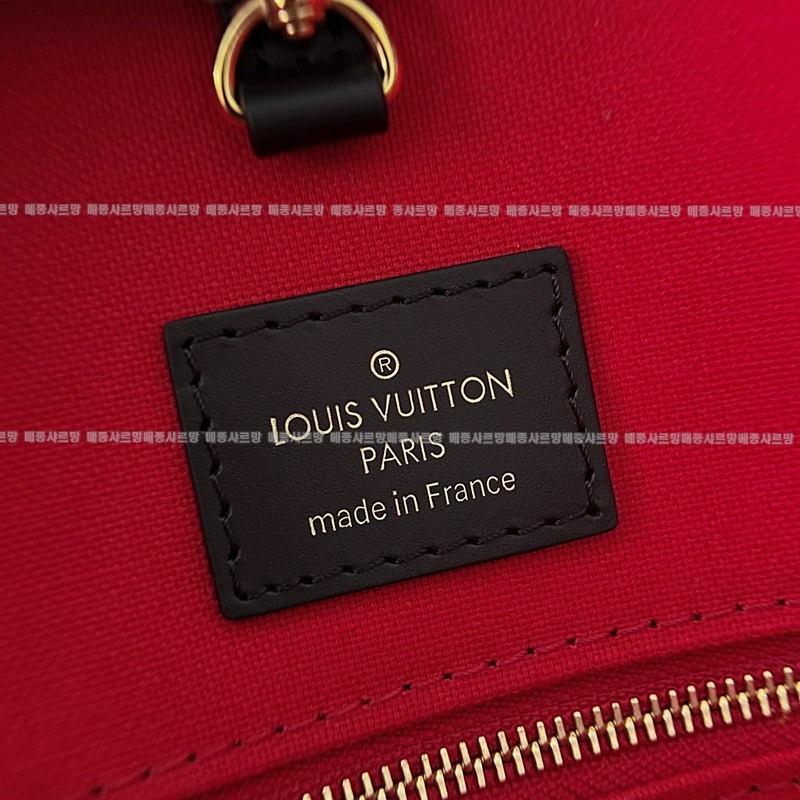 루이비통온더고MM 20260113-120701-013 루이비통온더고MM .jpg