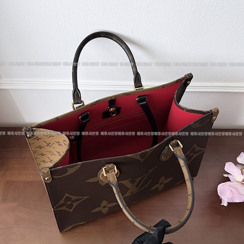 루이비통온더고MM 20260113-120702-017 루이비통온더고MM .jpg