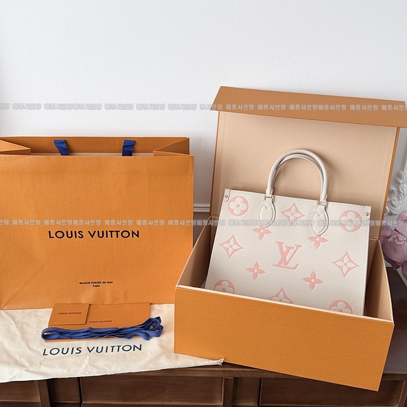 루이비통카퓌신BB 20260113-121624-004 루이비통카퓌신BB .jpg