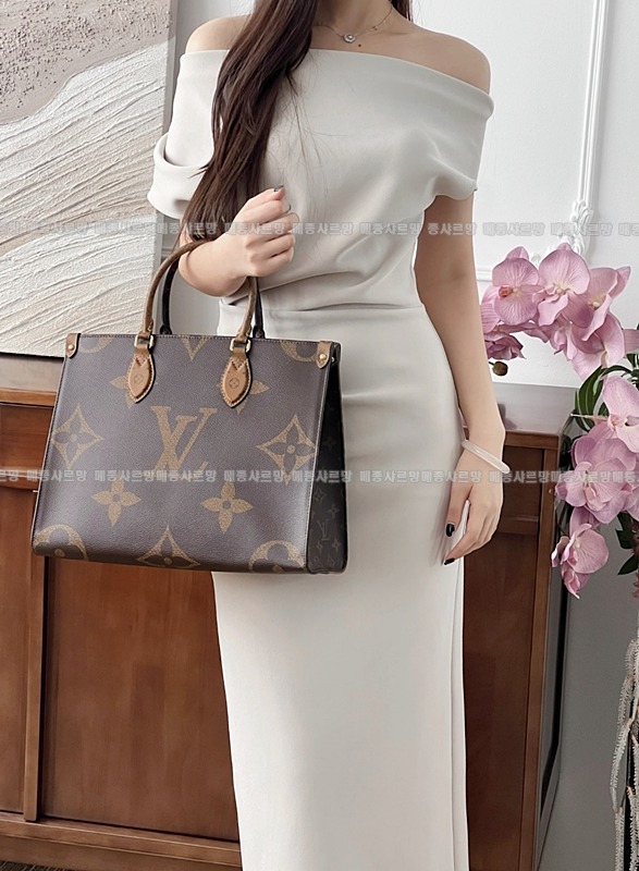 루이비통온더고PM 20260113-122651-003 루이비통온더고PM .jpg