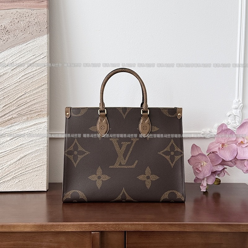 루이비통온더고PM 20260113-122651-005 루이비통온더고PM .jpg