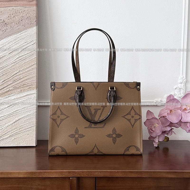 루이비통온더고PM 20260113-122651-006 루이비통온더고PM .jpg