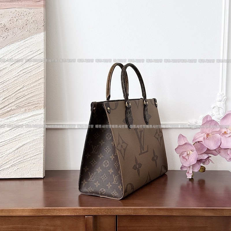 루이비통온더고PM 20260113-122651-007 루이비통온더고PM .jpg