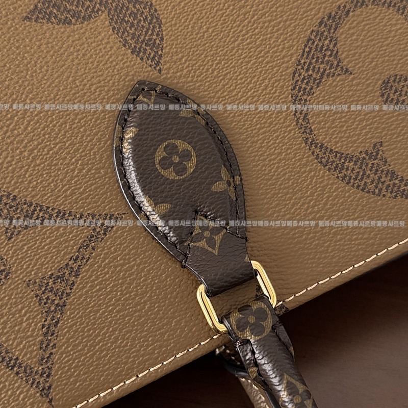 루이비통온더고PM 20260113-122652-012 루이비통온더고PM .jpg