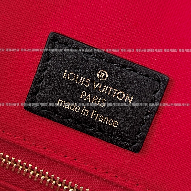 루이비통온더고PM 20260113-122655-018 루이비통온더고PM .jpg