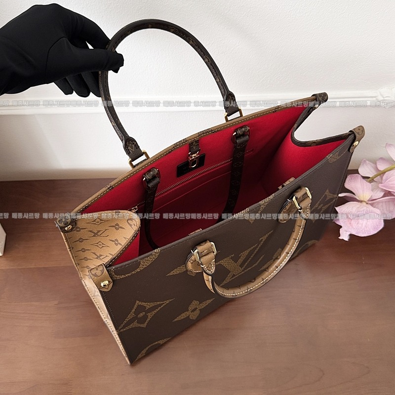 루이비통온더고PM 20260113-122655-019 루이비통온더고PM .jpg