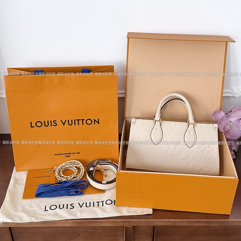 루이비통스피디밴드리에20 20260113-124340-005 루이비통스피디 밴드리에20 .jpg