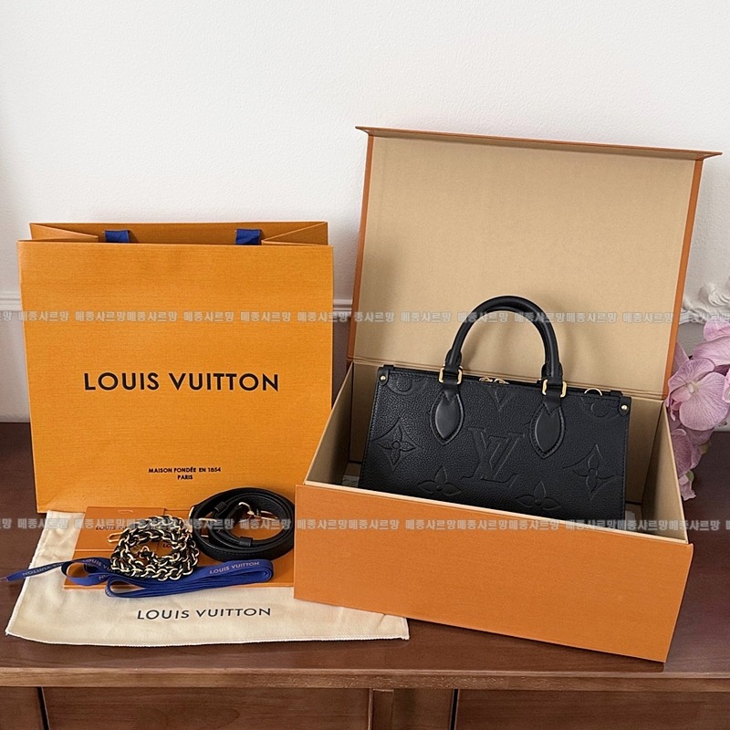 루이비통스피디밴드리에20 20260113-125210-004 루이비통스피디 밴드리에20 .jpg