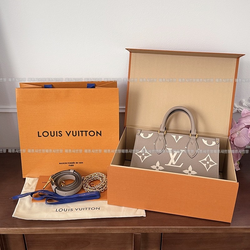 루이비통스피디밴드리에20 20260113-125856-004 루이비통스피디 밴드리에20 .jpg