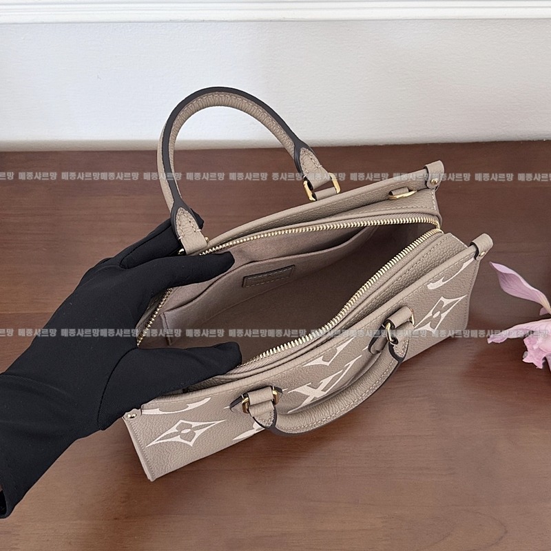 루이비통스피디밴드리에20 20260113-125858-017 루이비통스피디 밴드리에20 .jpg