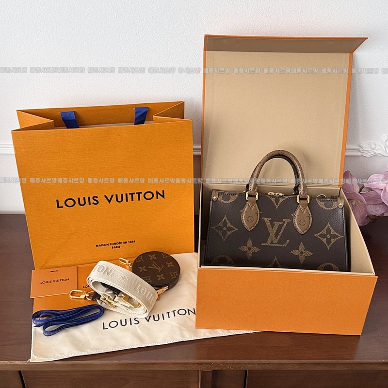 루이비통다이앤 20260113-131218-004 루이비통다이앤 .jpg