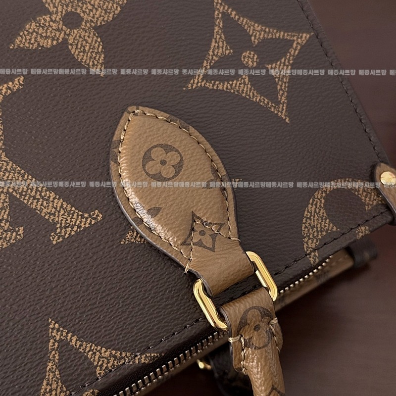 루이비통다이앤 20260113-131220-011 루이비통다이앤 .jpg