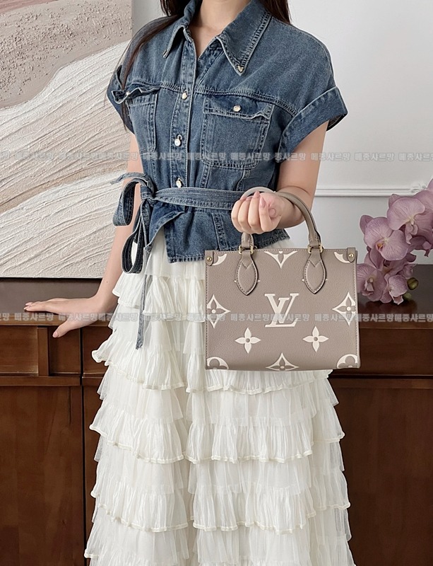 루이비통온더고PM20260113-161053-002 루이비통온더고PM .jpg