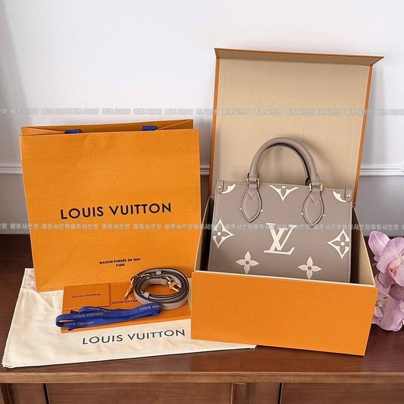 루이비통온더고PM20260113-161053-004 루이비통온더고PM .jpg