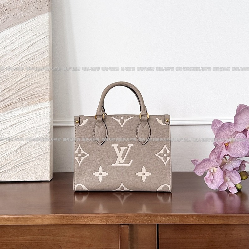 루이비통온더고PM20260113-161053-005 루이비통온더고PM .jpg