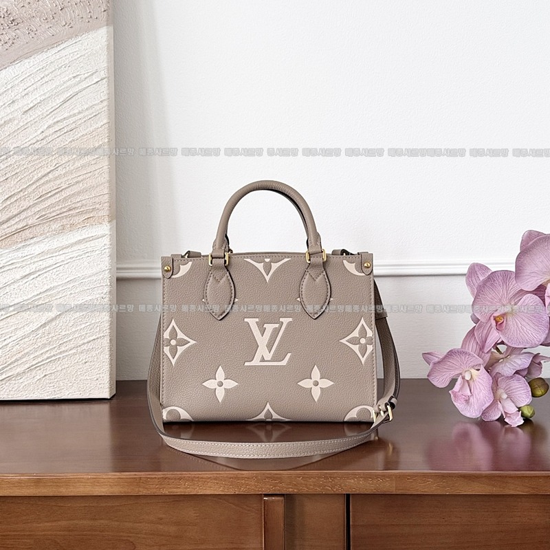 루이비통온더고PM20260113-161053-006 루이비통온더고PM .jpg