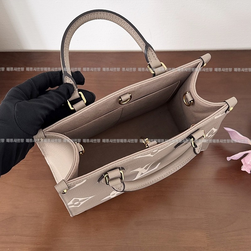 루이비통온더고PM20260113-161057-017 루이비통온더고PM .jpg