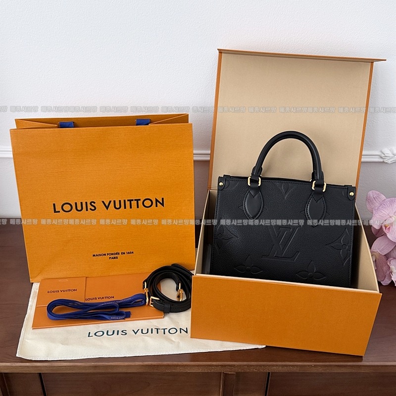 루이비통온더고PM블랙20260113-162102-003 루이비통온더고PM블랙 .jpg